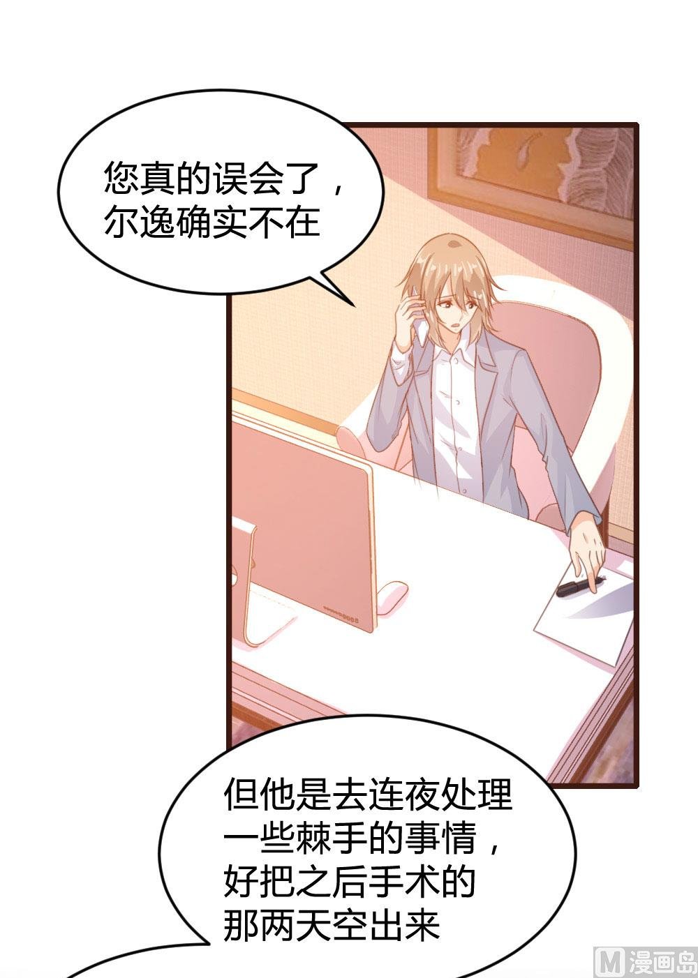 第125话