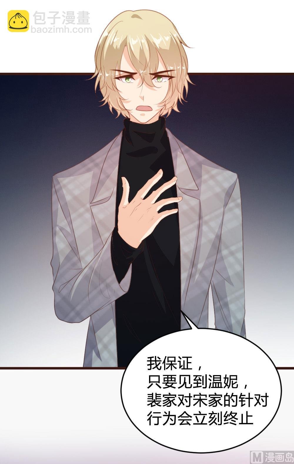 第125话