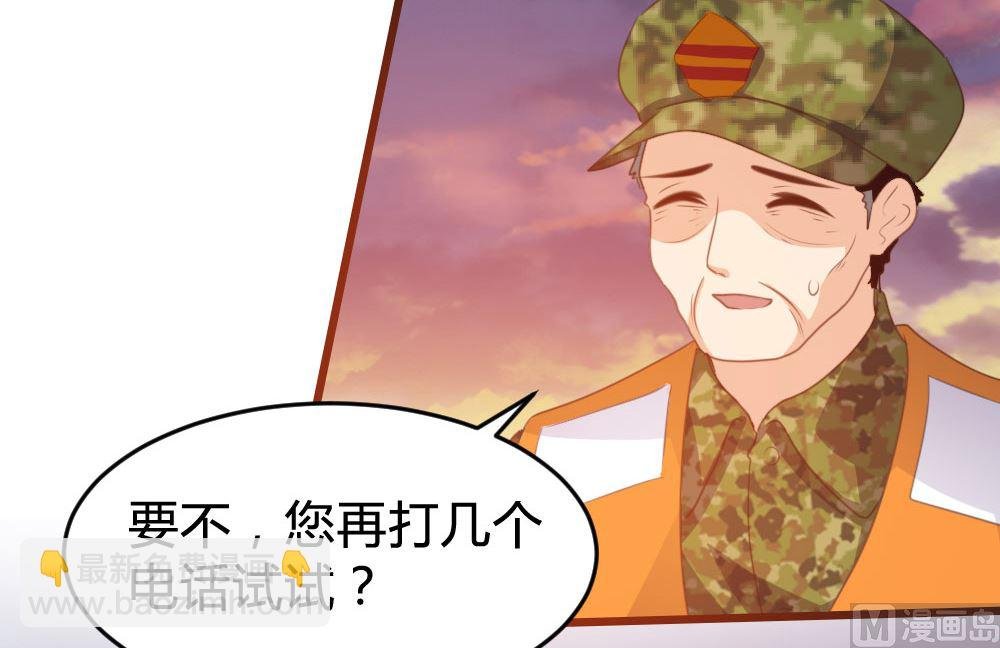 第126话