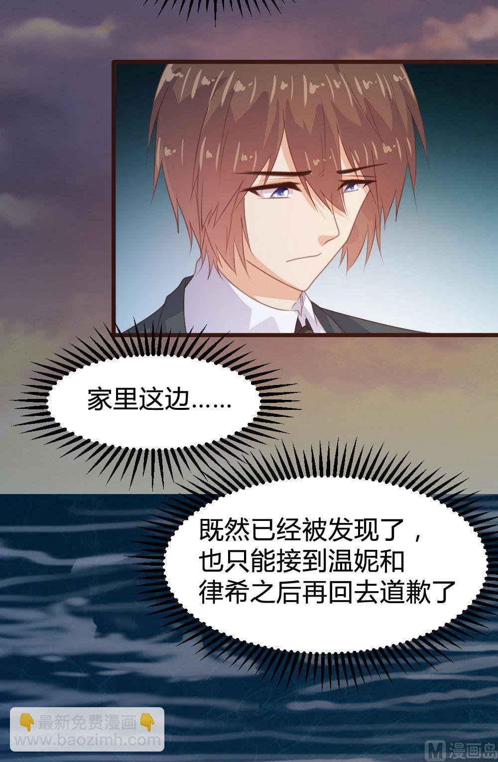 第128话
