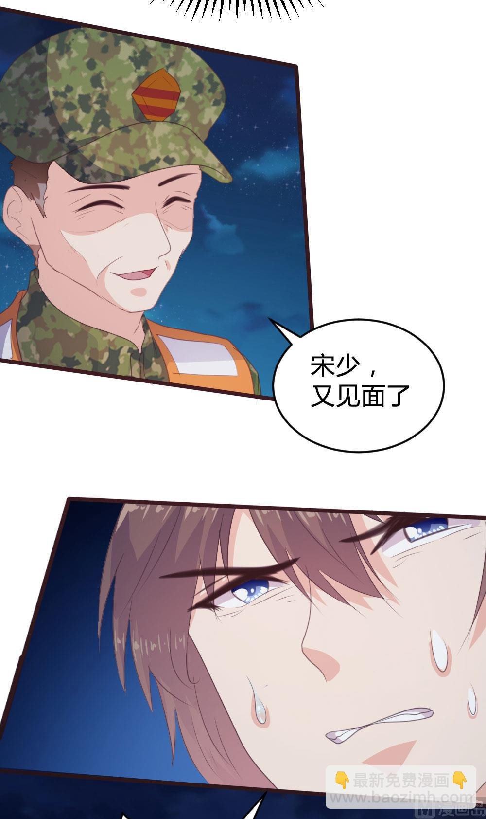 第128话