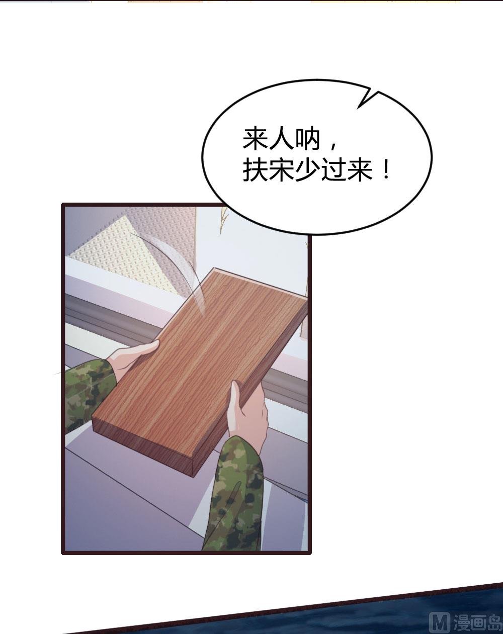 第128话