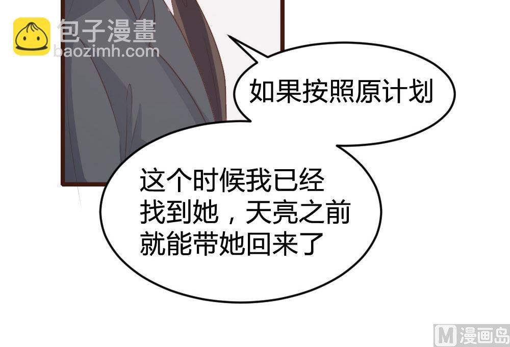 第130话