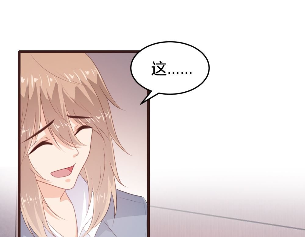 第132话