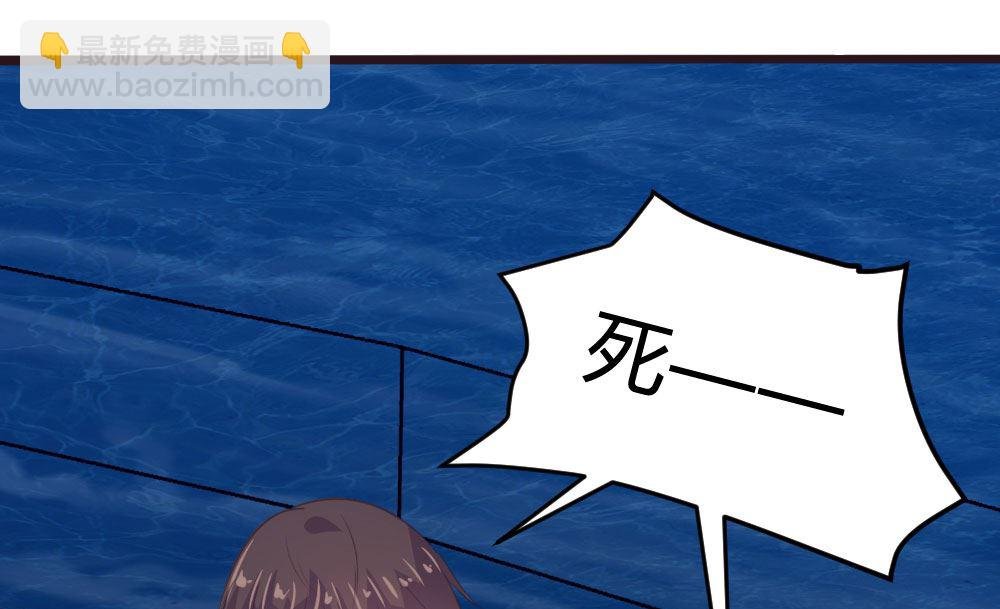 第133话