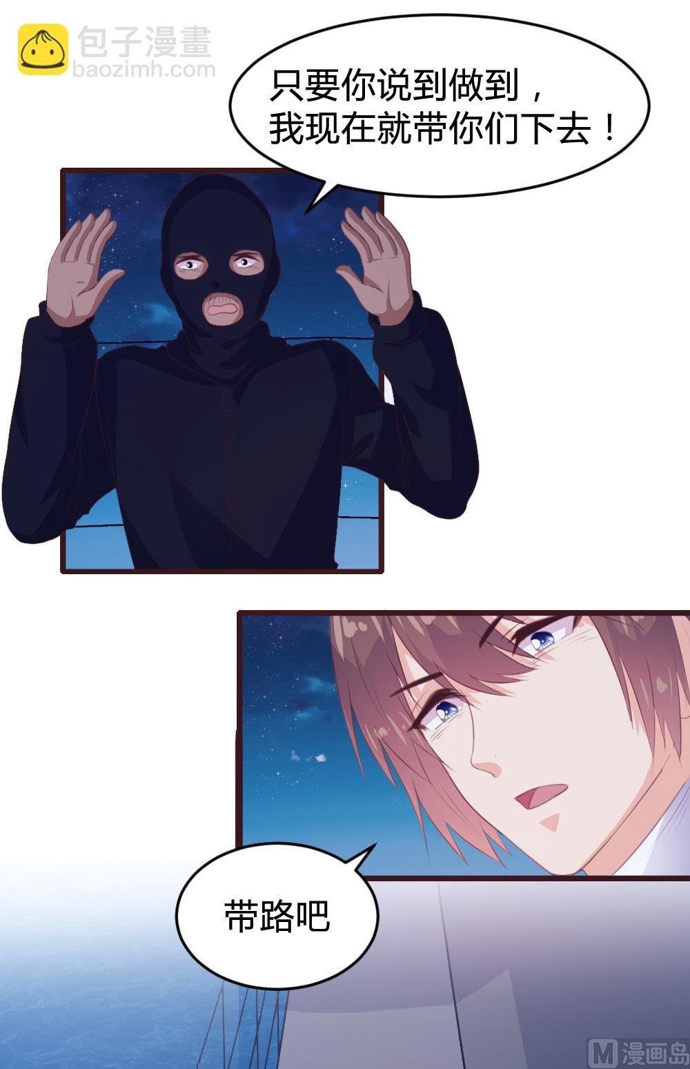 第134话