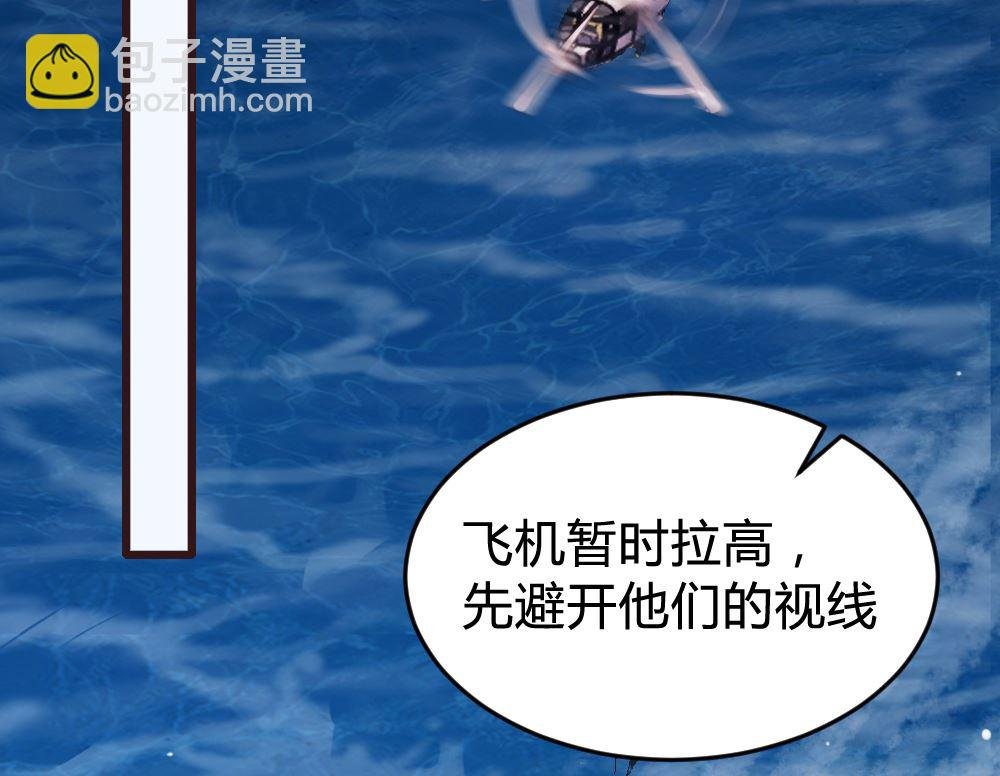 第134话