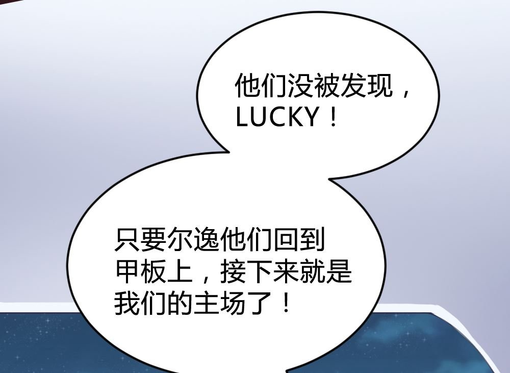 第134话
