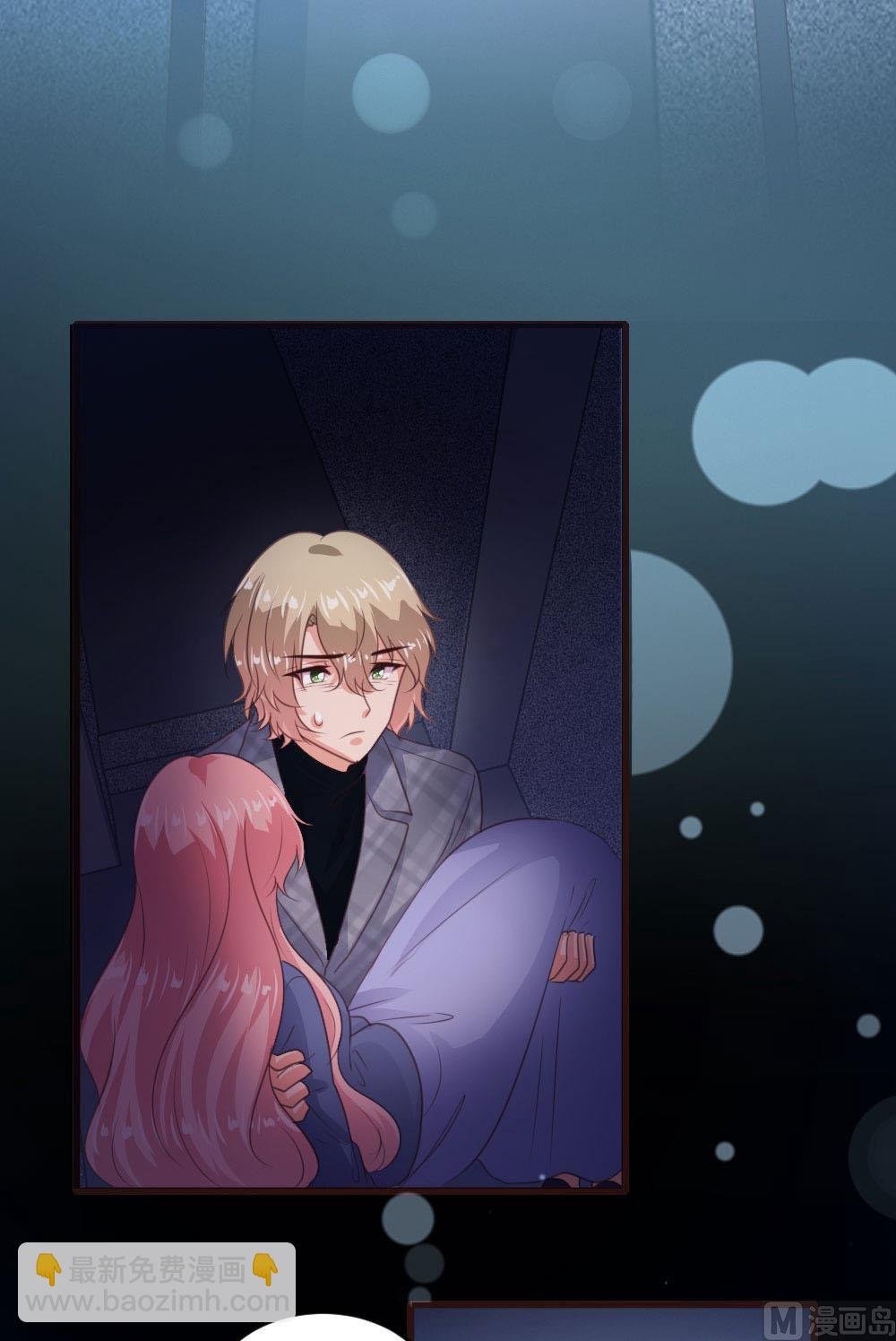 第135话