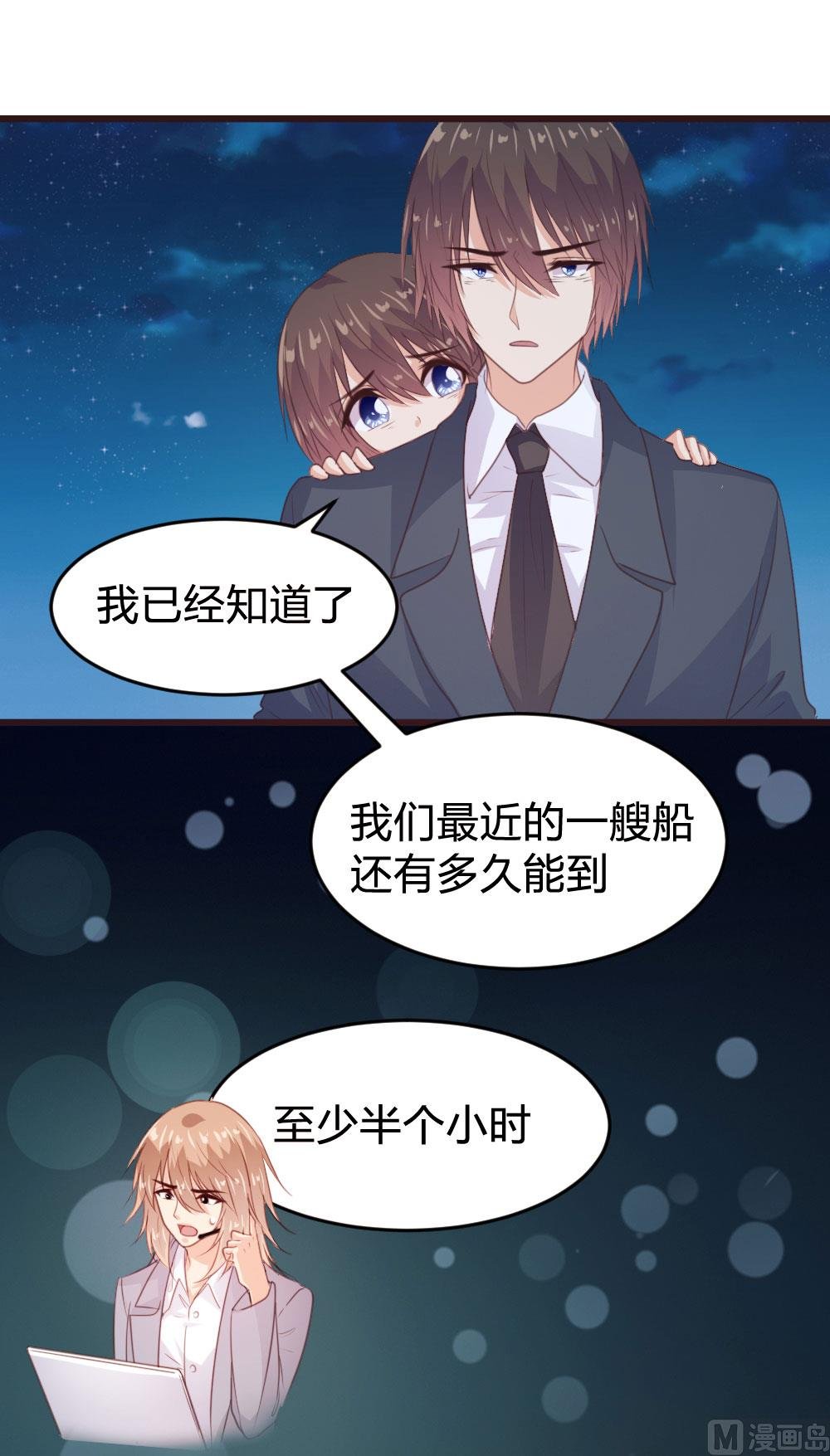 第136话
