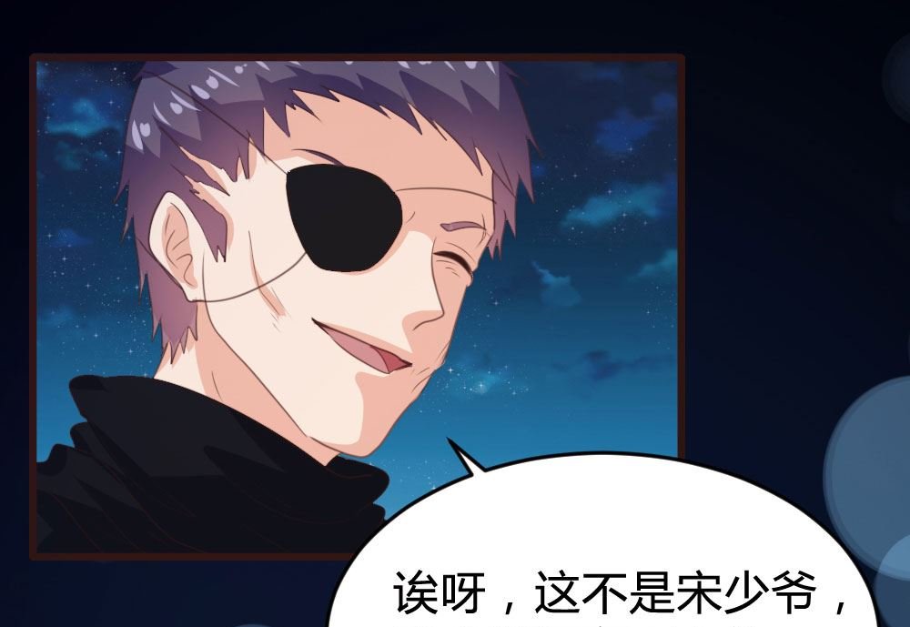 第136话