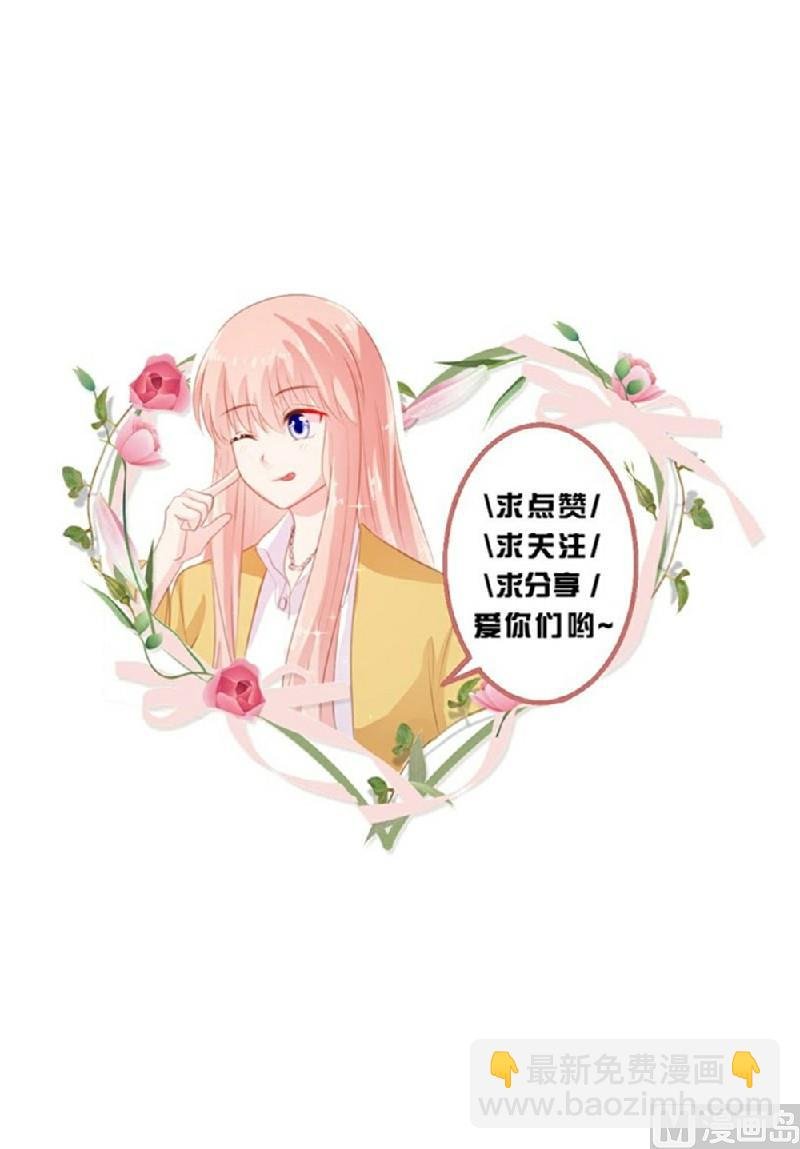愚人节番外