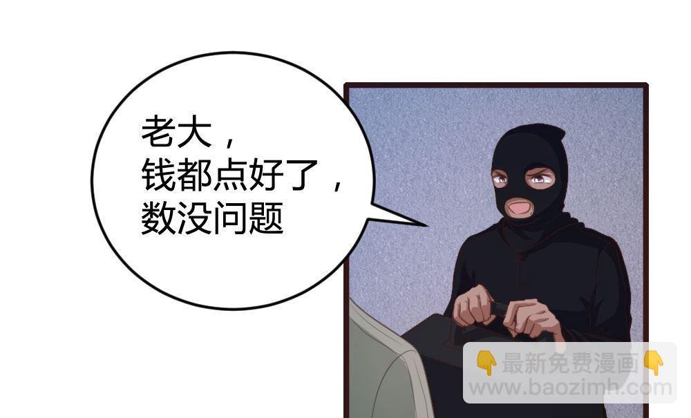 139话