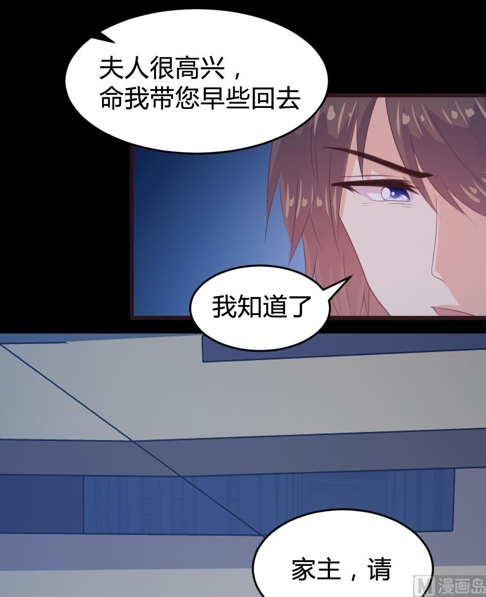 第147话