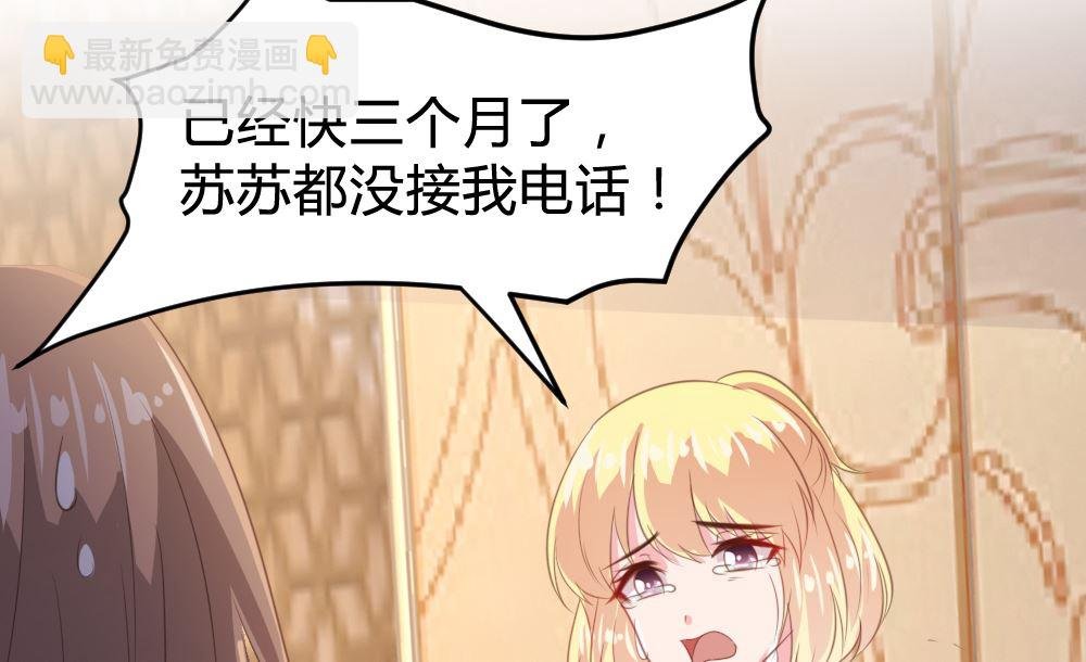 第147话
