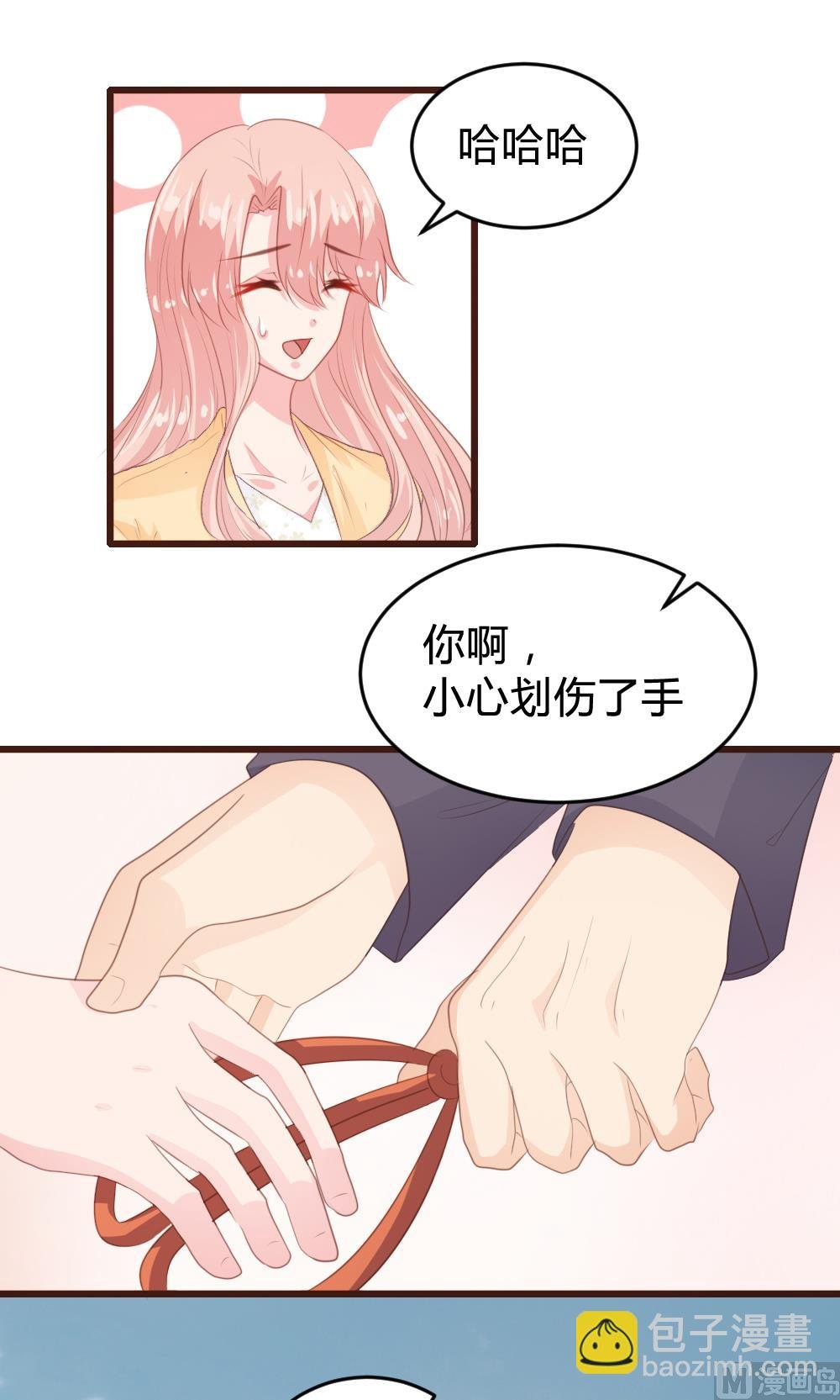 第150话