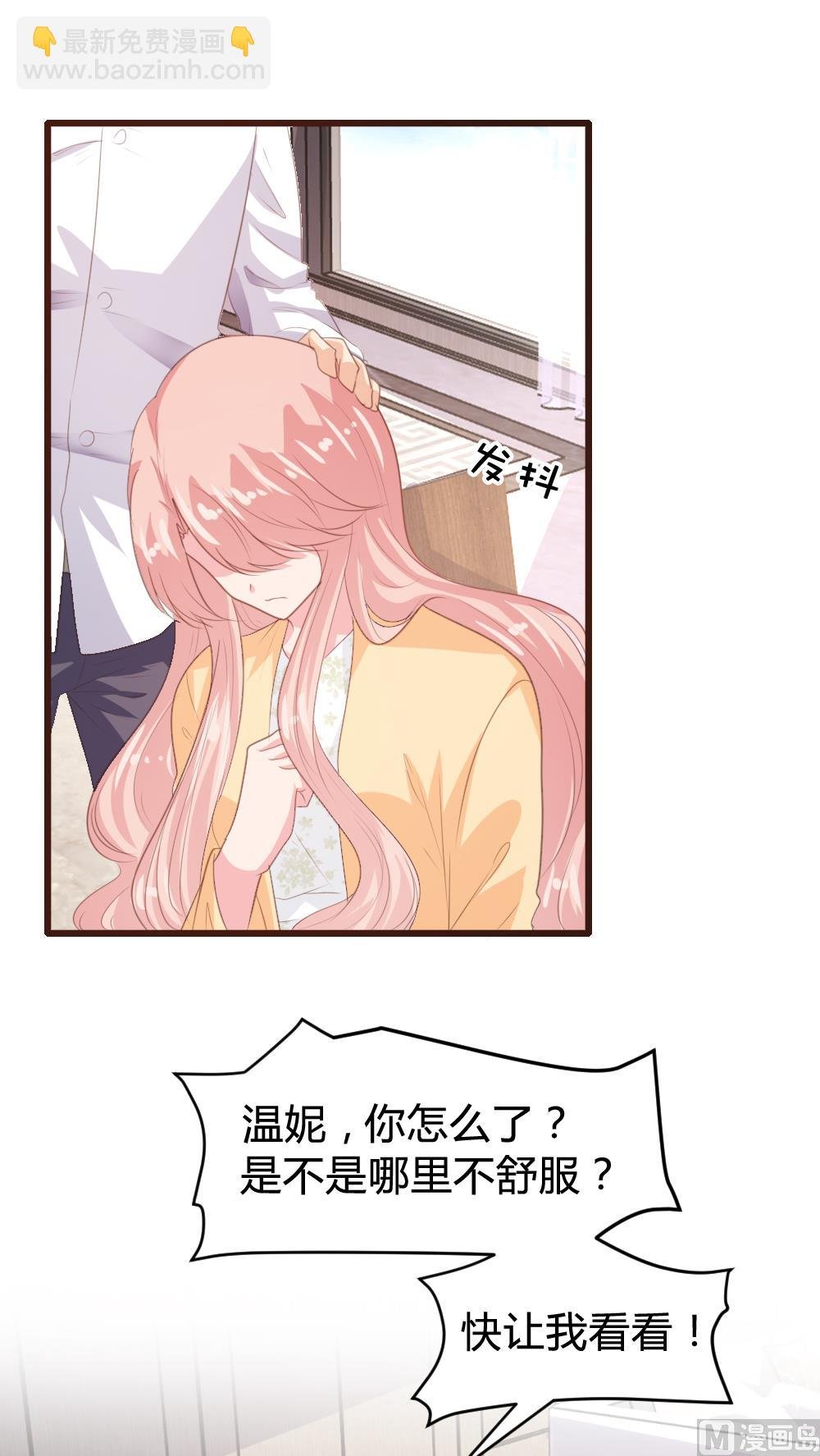 第151话