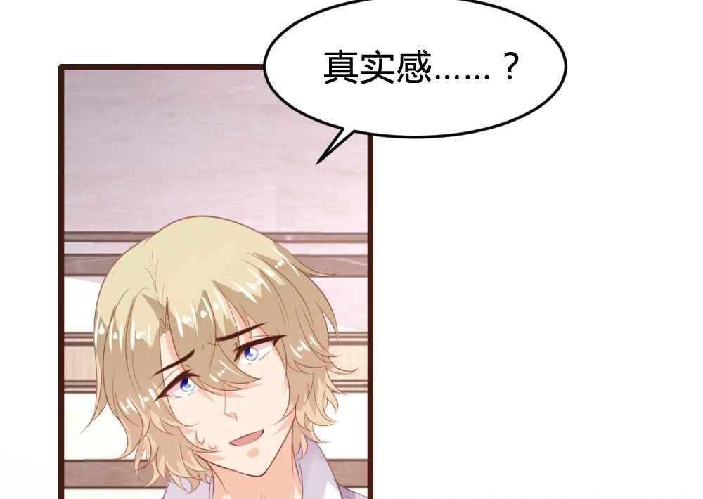 第151话