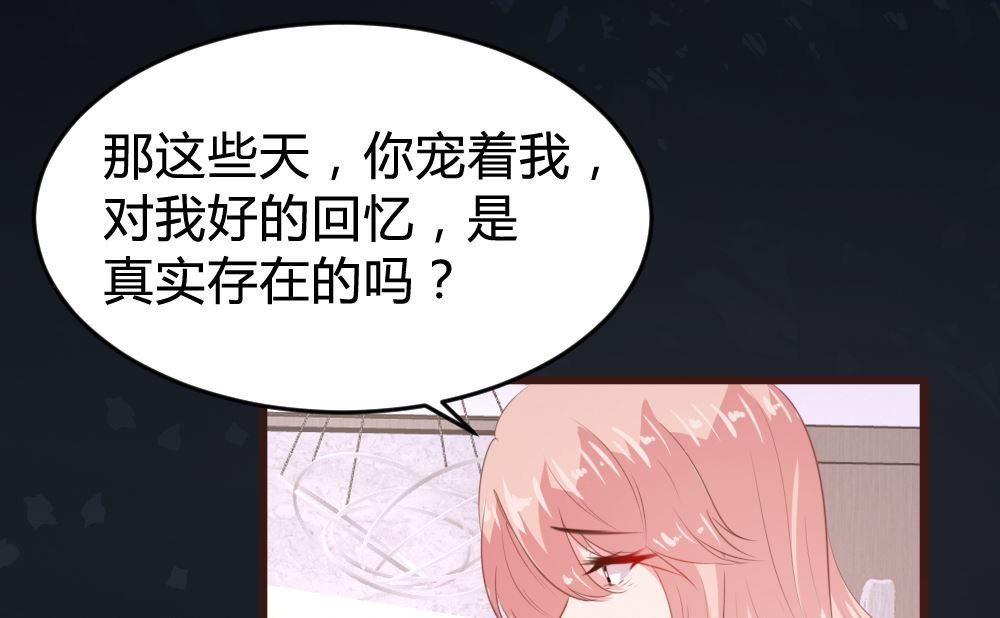 第151话