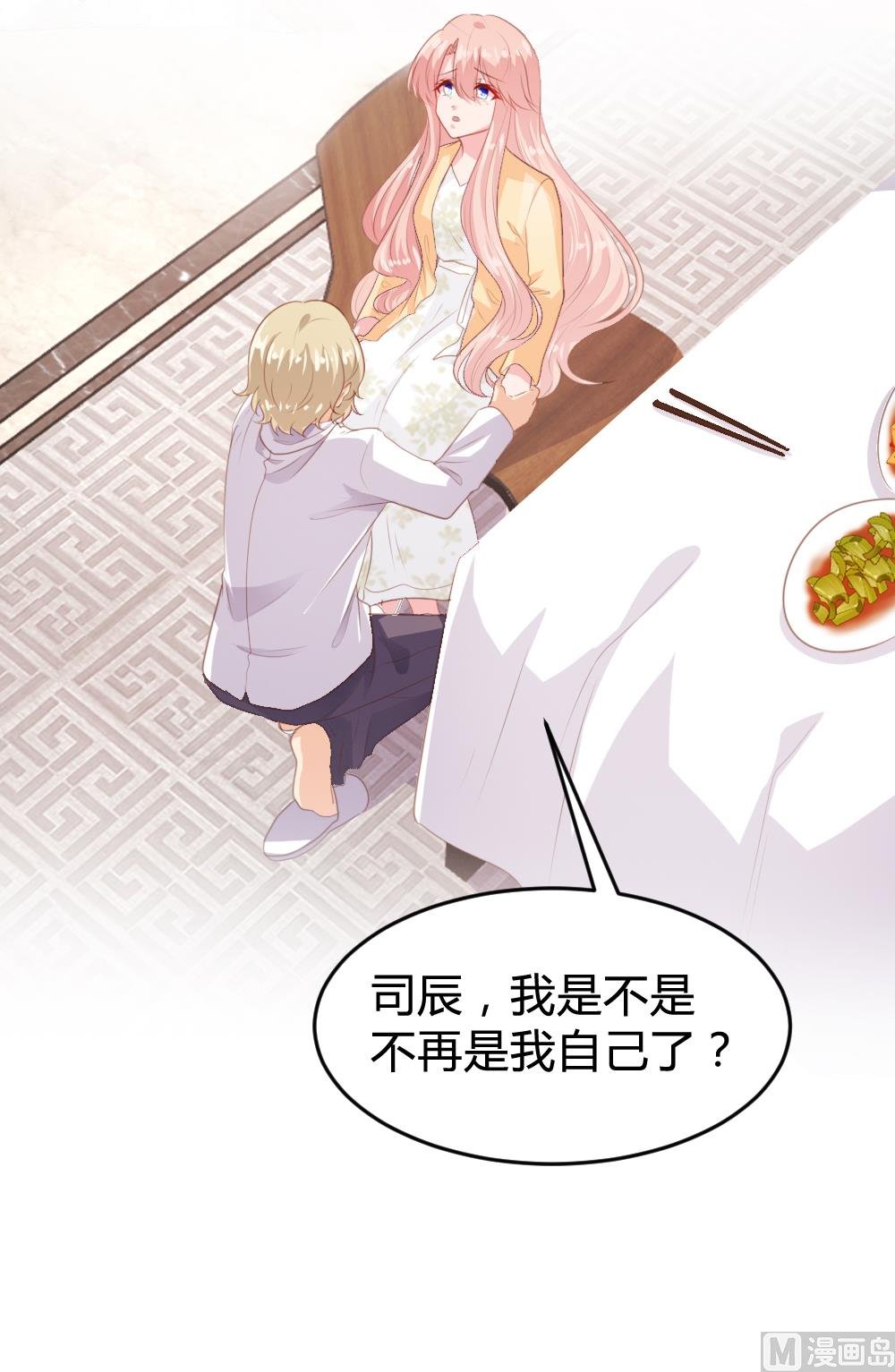 第151话