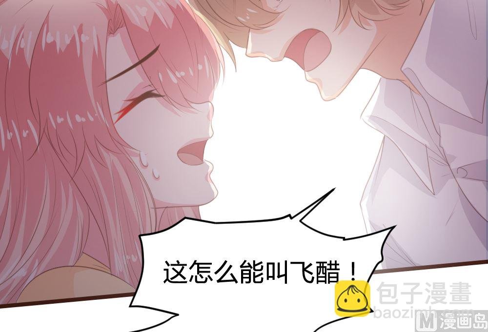 第152话