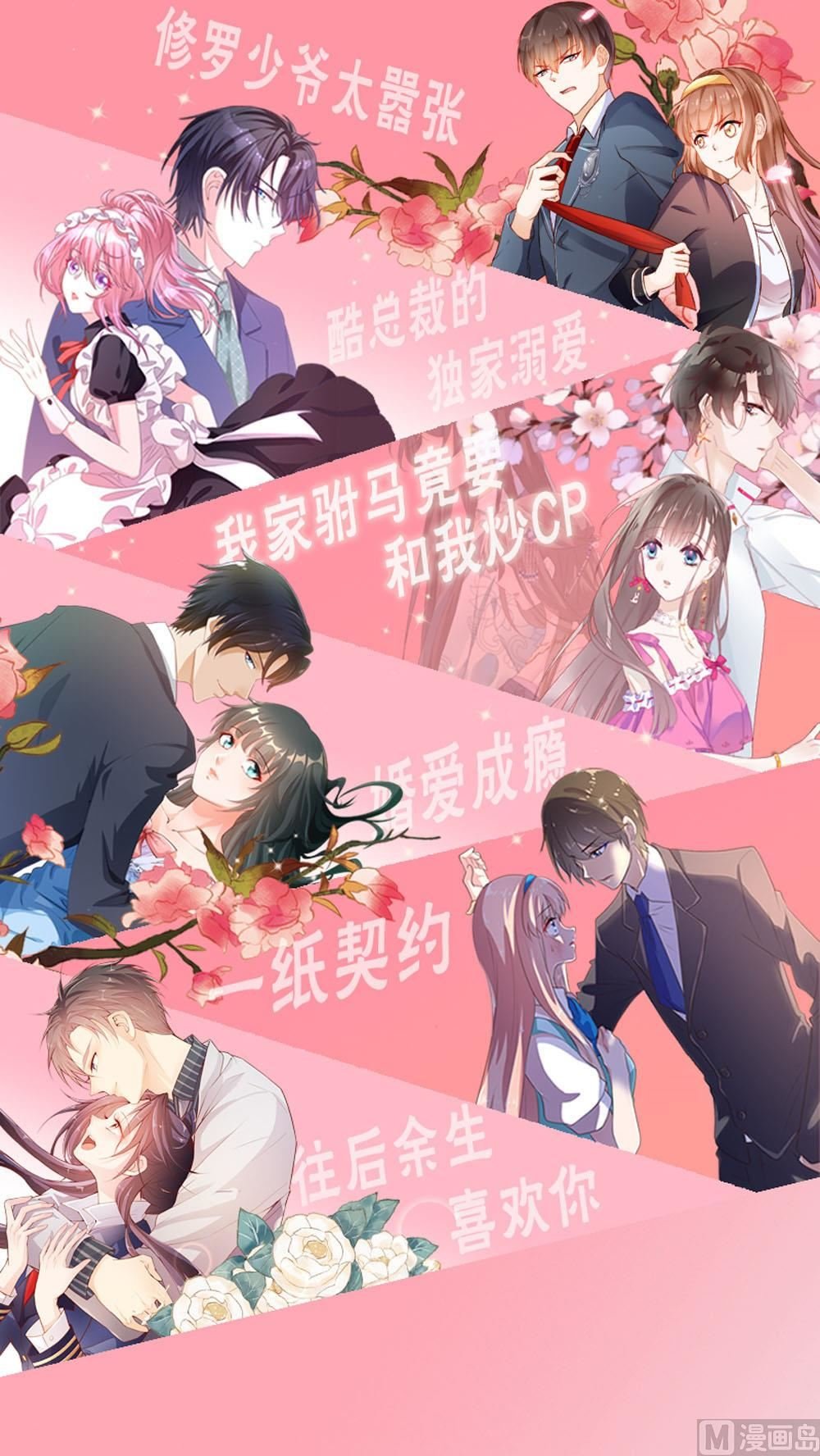 第157话