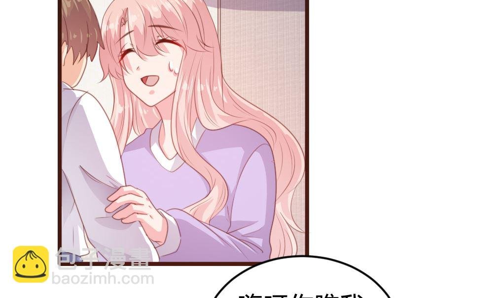 第158话