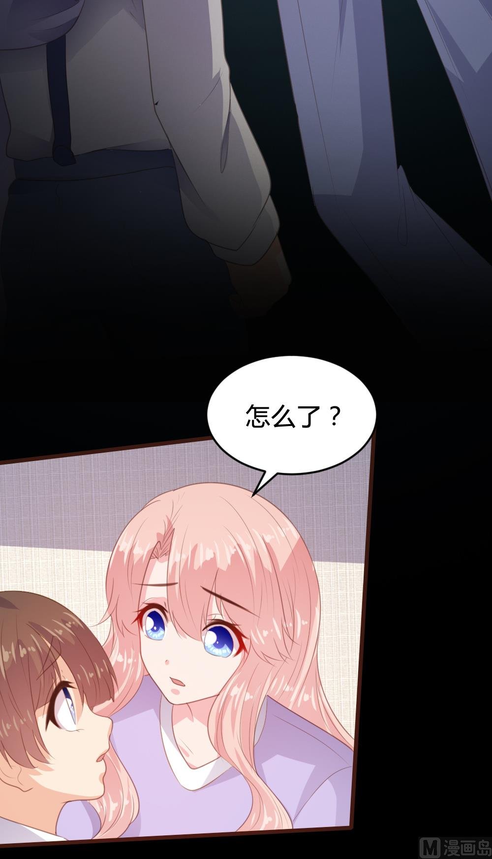 第158话
