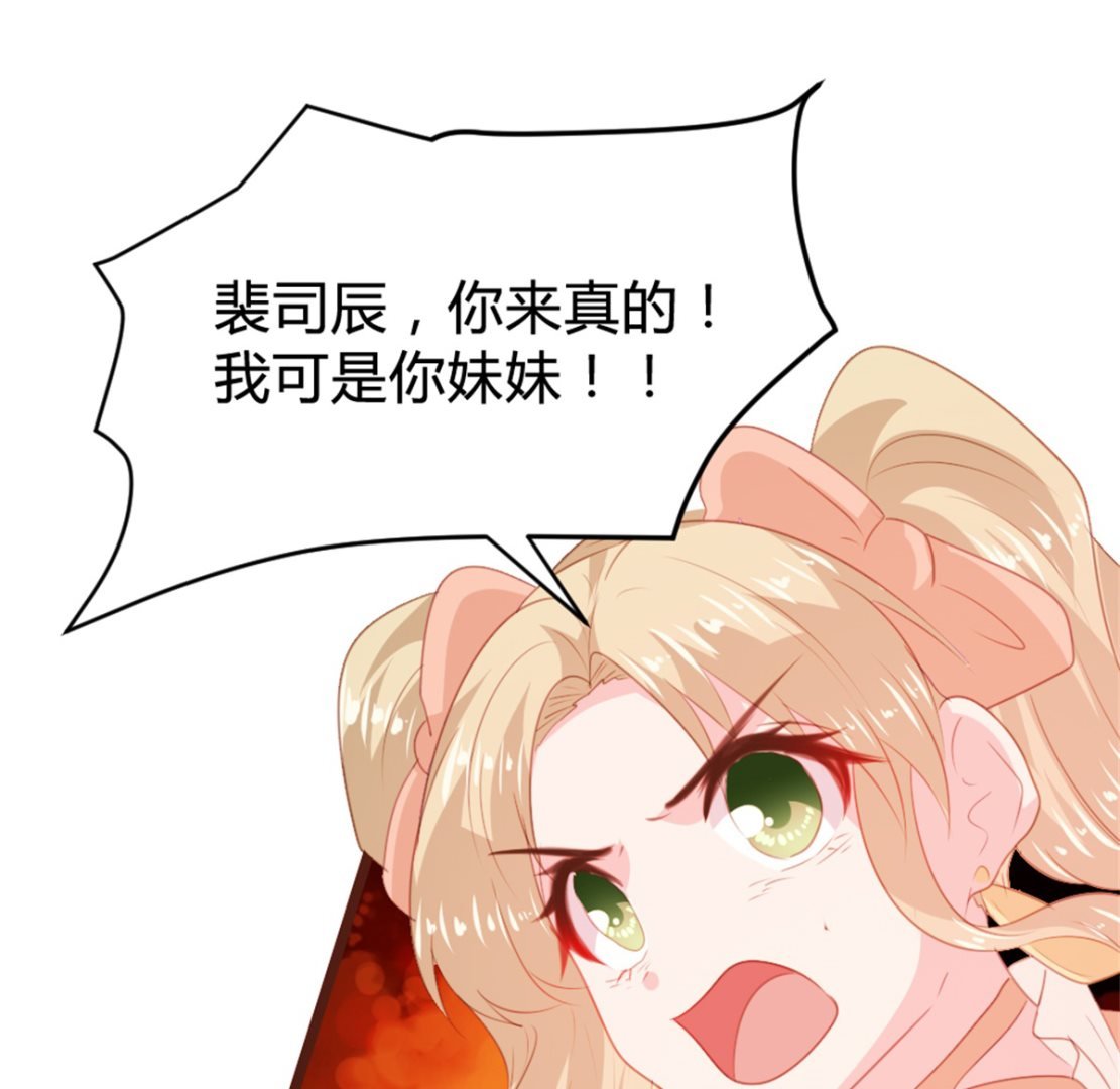 第164话
