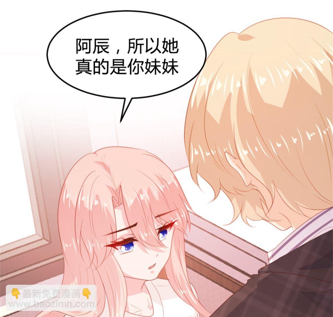 第164话
