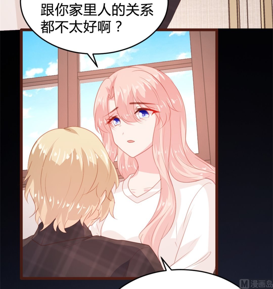 第164话