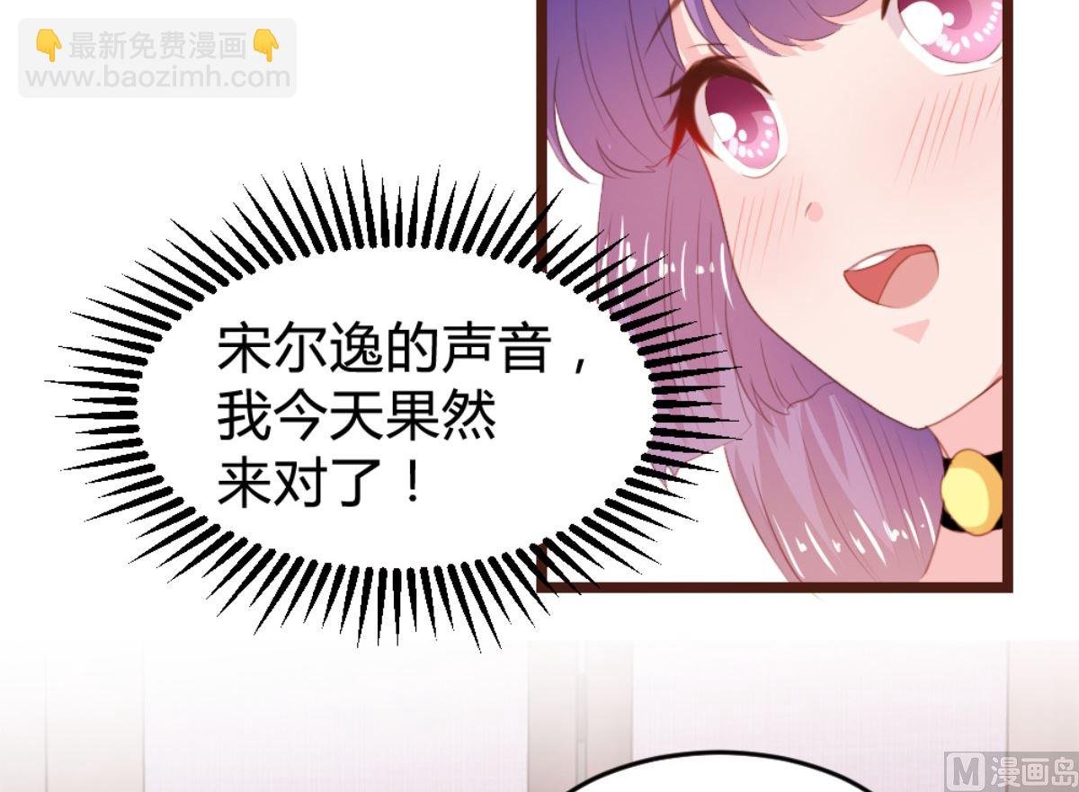 第166话