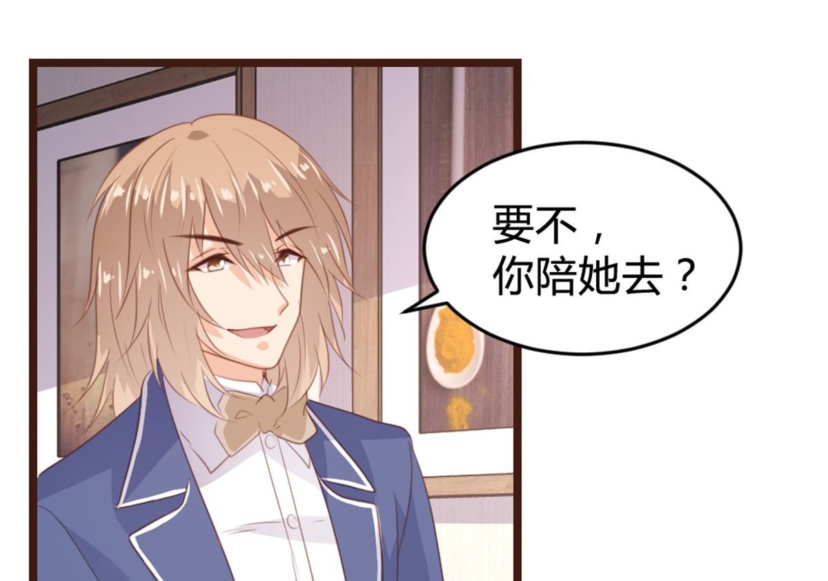 第167话