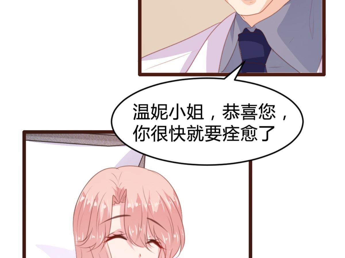 第168话