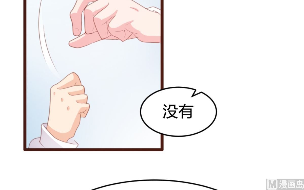 第168话