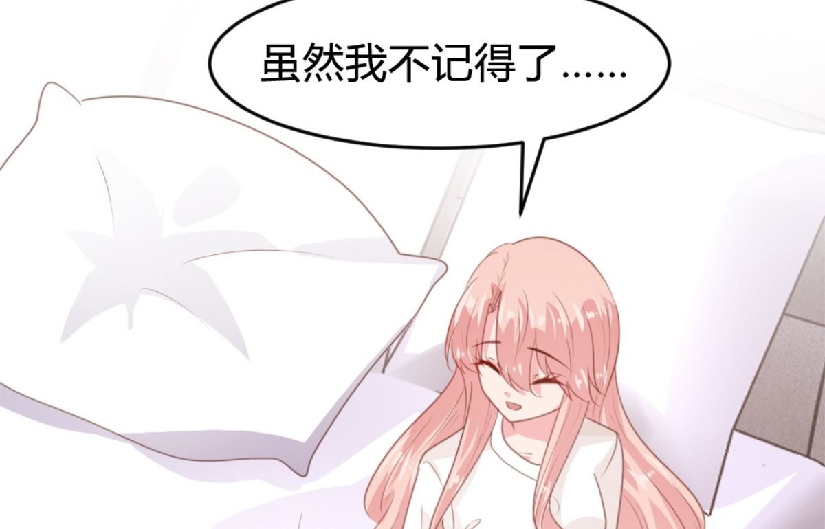 第168话