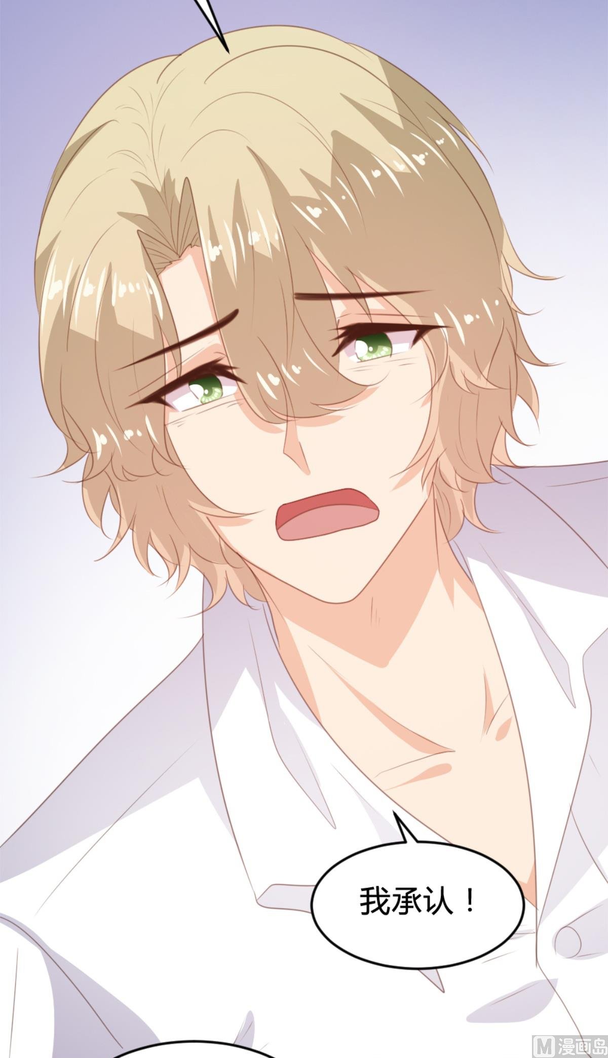 第170话