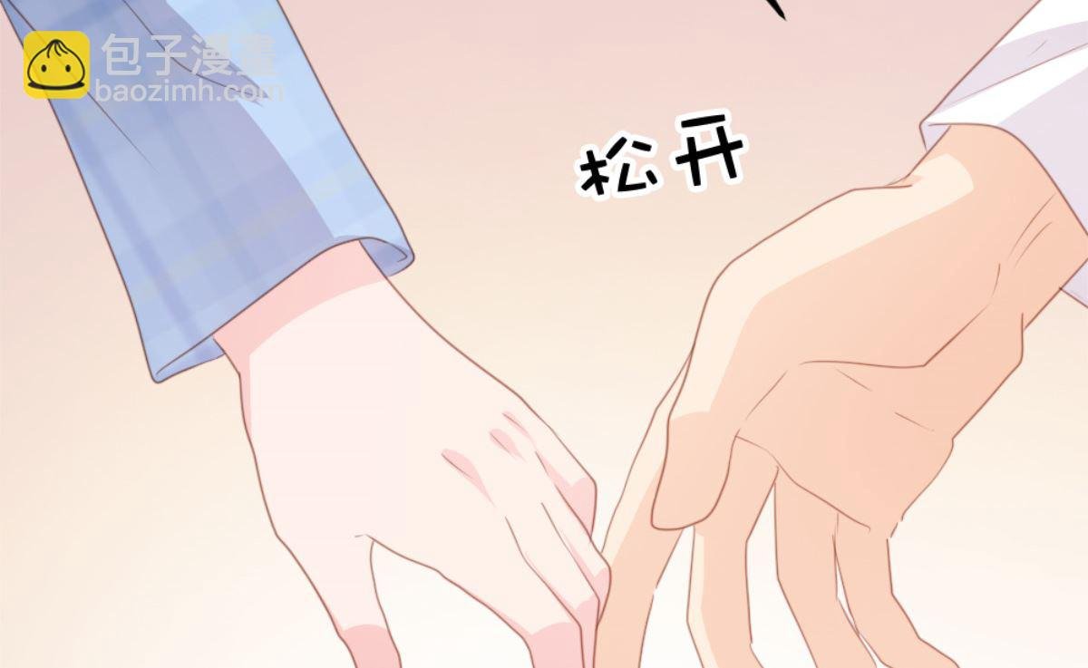 第170话