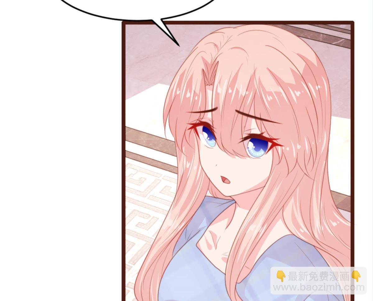 第170话