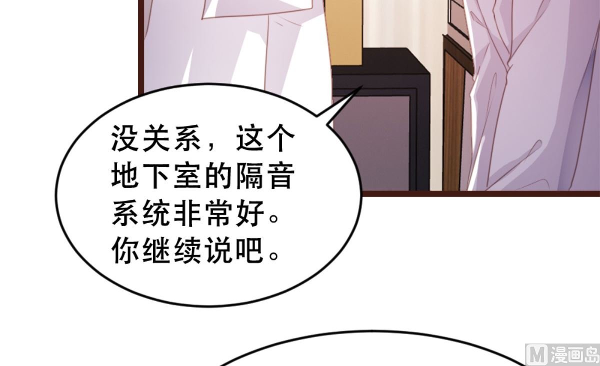 第171话