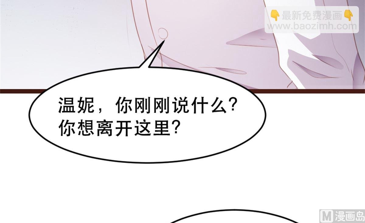 第171话