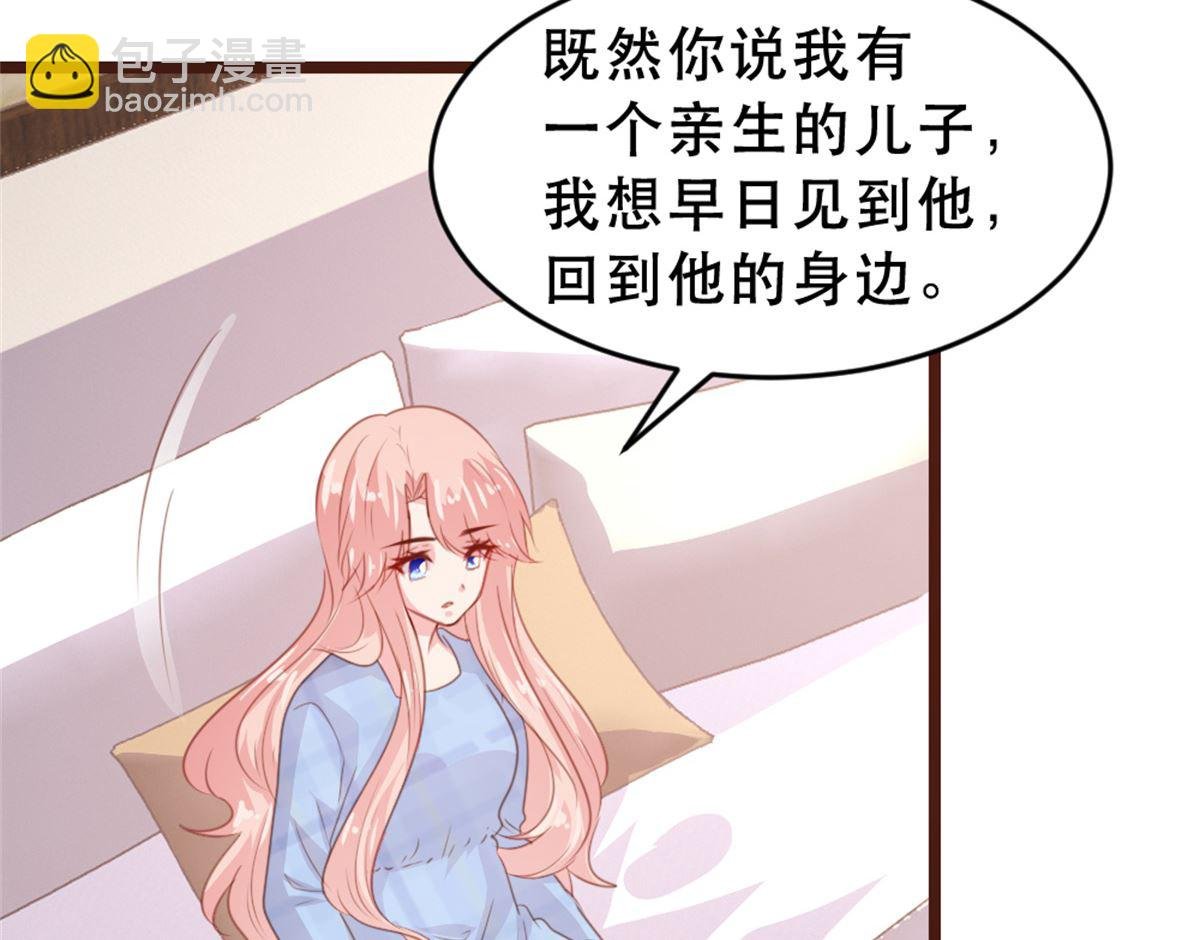 第171话