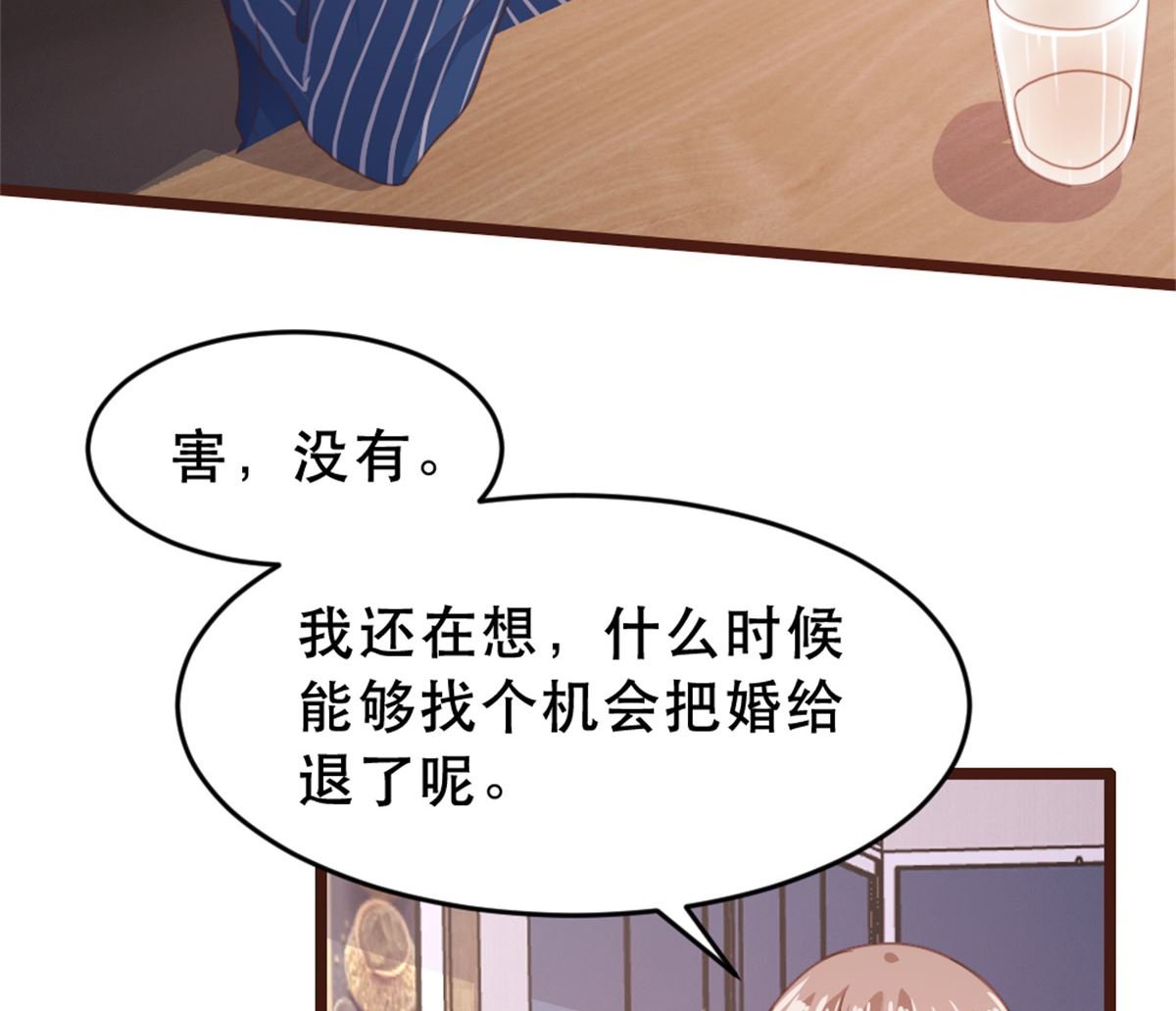 第172话