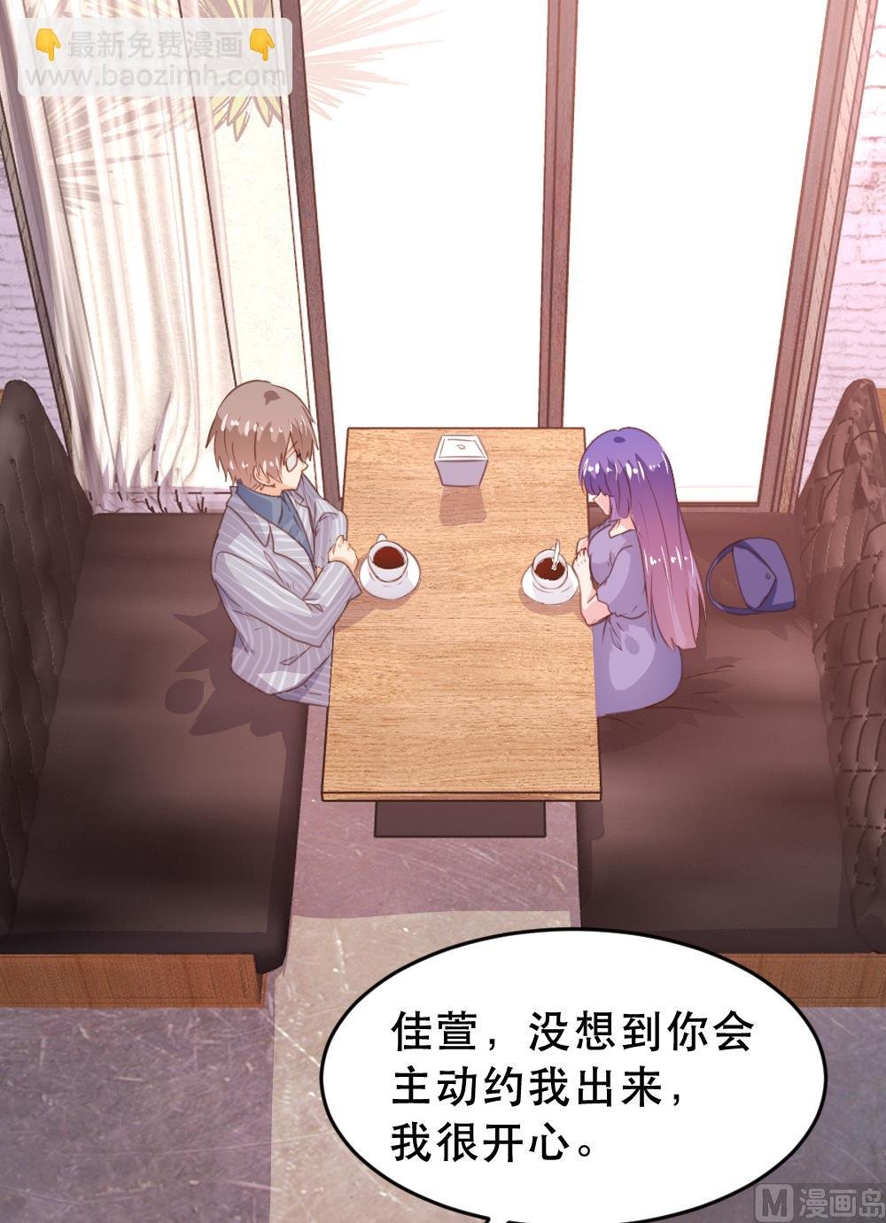 第174话