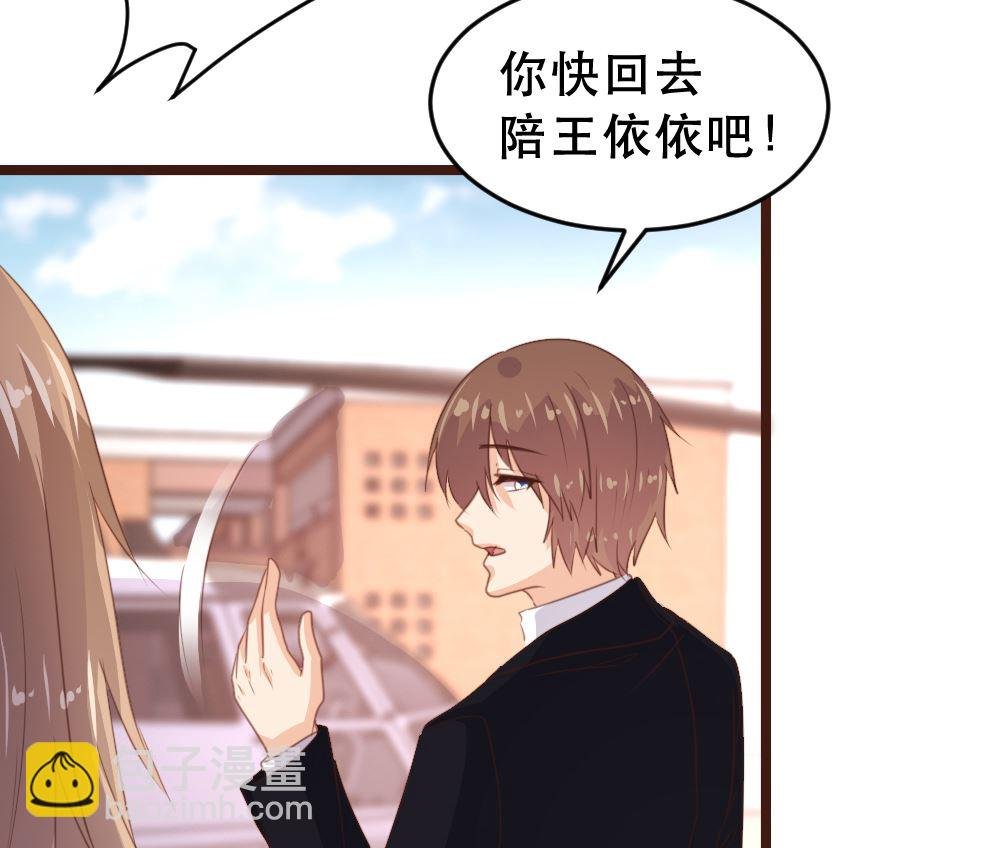 第174话