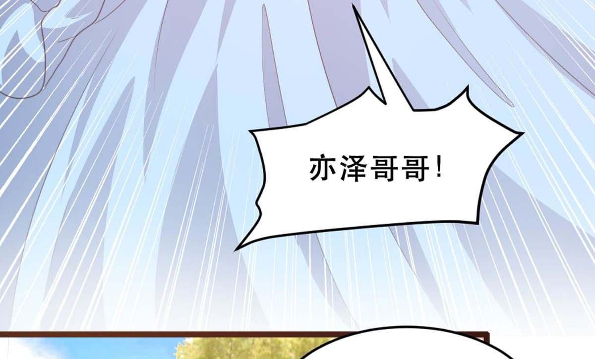 第175话