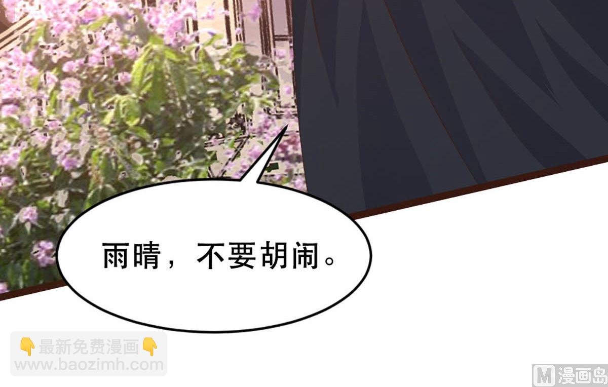第175话
