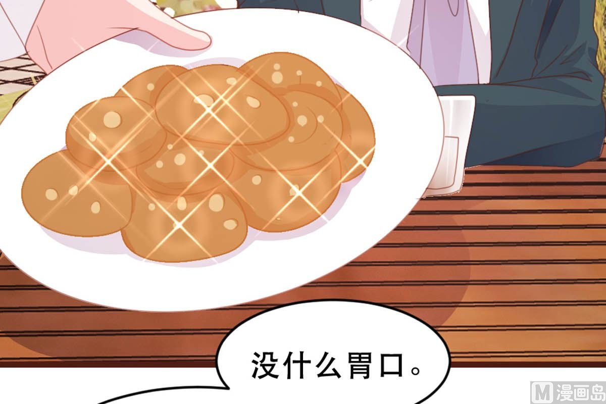 第175话