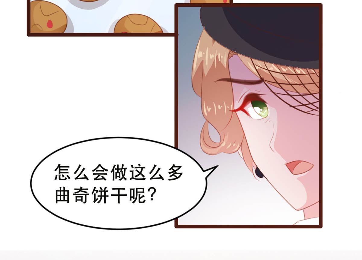 第177话