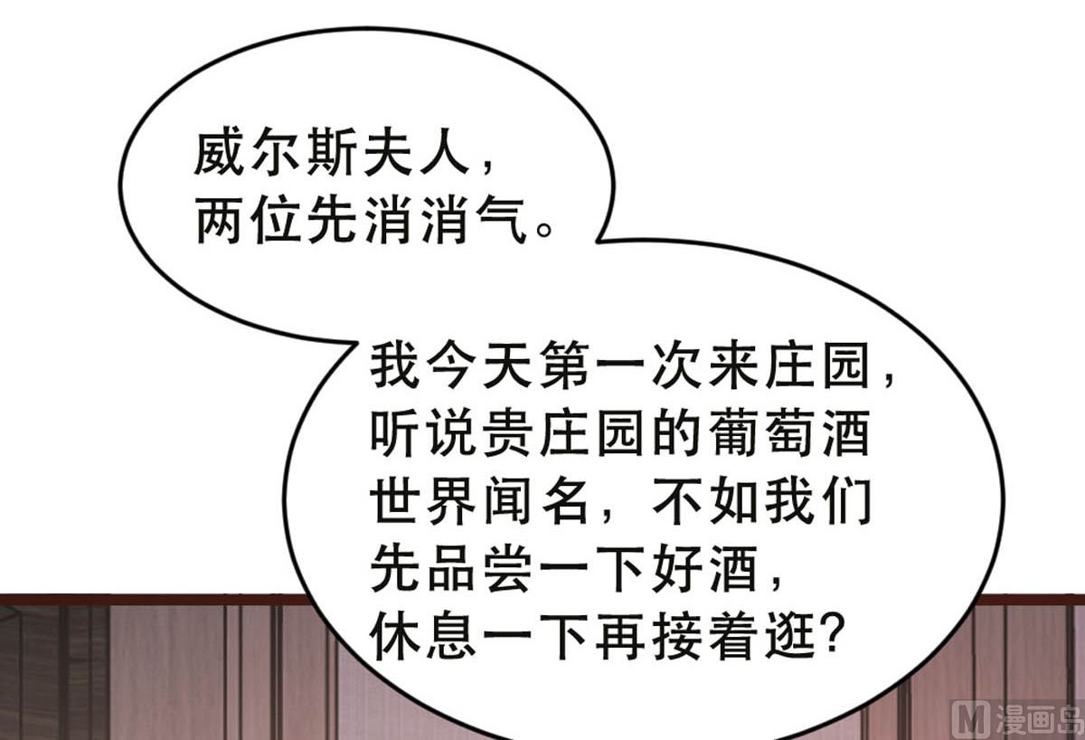 第177话